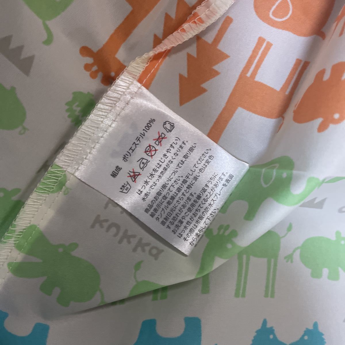  Ogawa (Ogawa) Kids плащ 110cm [2023 год ] животное отражающий лента есть бегемот san type рюкзак модель упаковочный пакет есть включая доставку Kappa 