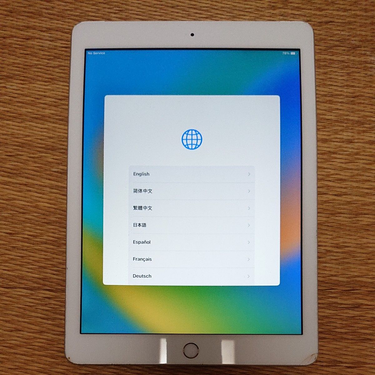 iPad Wi-Fi + Cellular 32GB シルバー ソフトバンク 2018年モデル