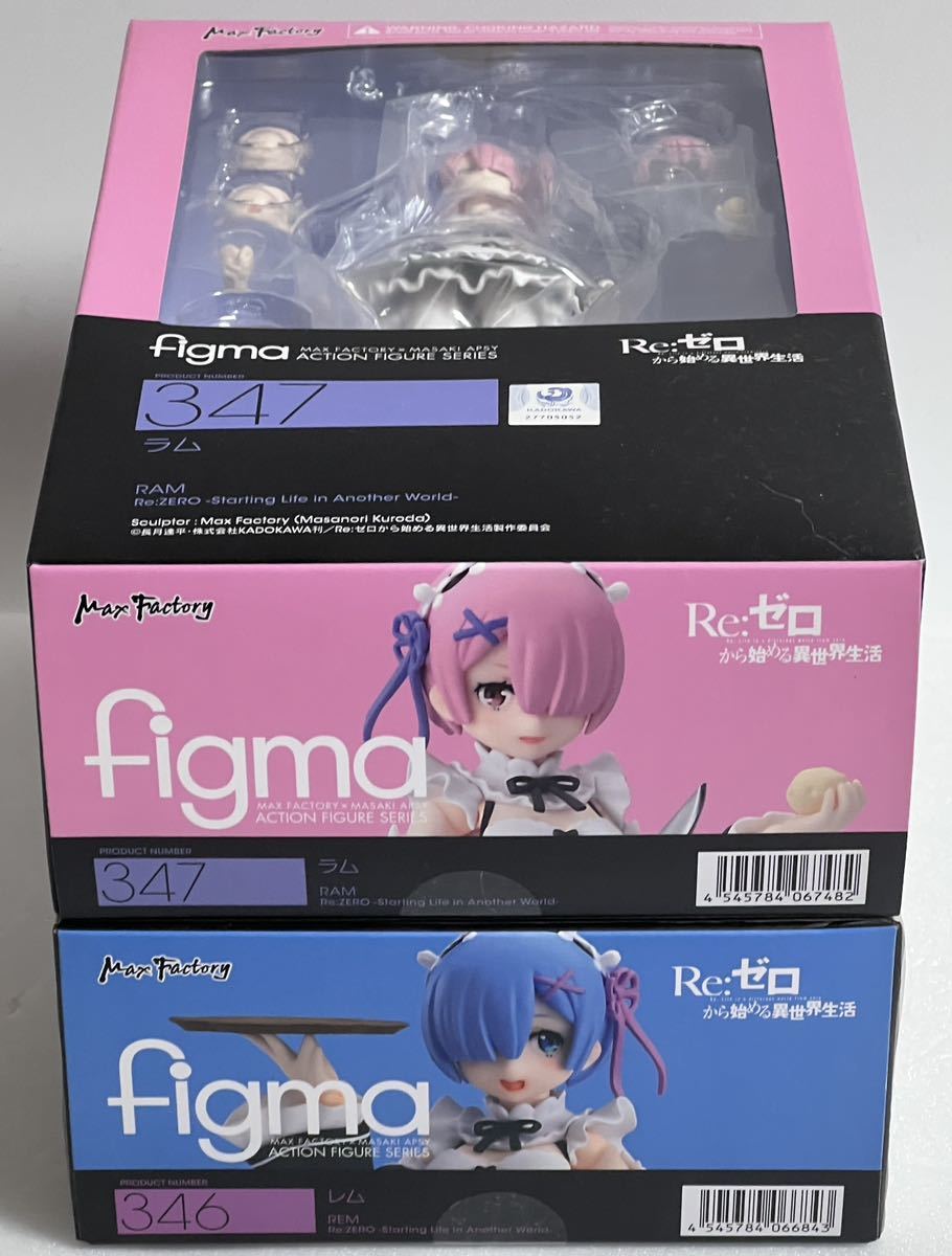 figma レム ラム マックスファクトリー フィギュア_画像1