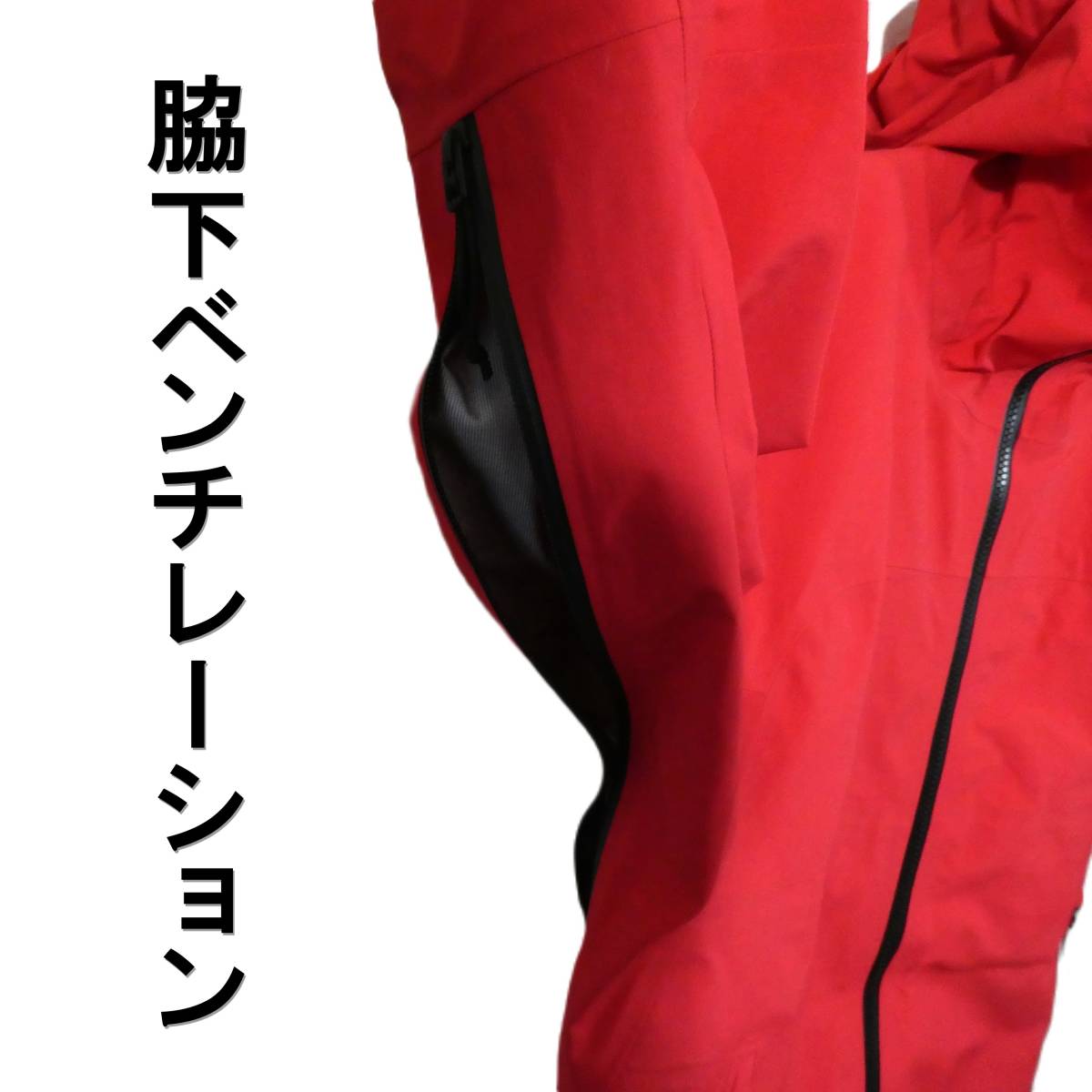 残1　実寸大きめ プロ仕様 サミットシリーズ 新品 防水ジャケット M L ノースフェイス FUTURELIGHT 登山 雪山 ハードシェルジャケット 赤