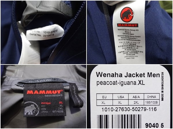 残りわずか 日本未発売 新品 マムート ゴアテックス GORETEX 残りわずか 日本未発売 新品 マムート ゴアテックス GORETEX