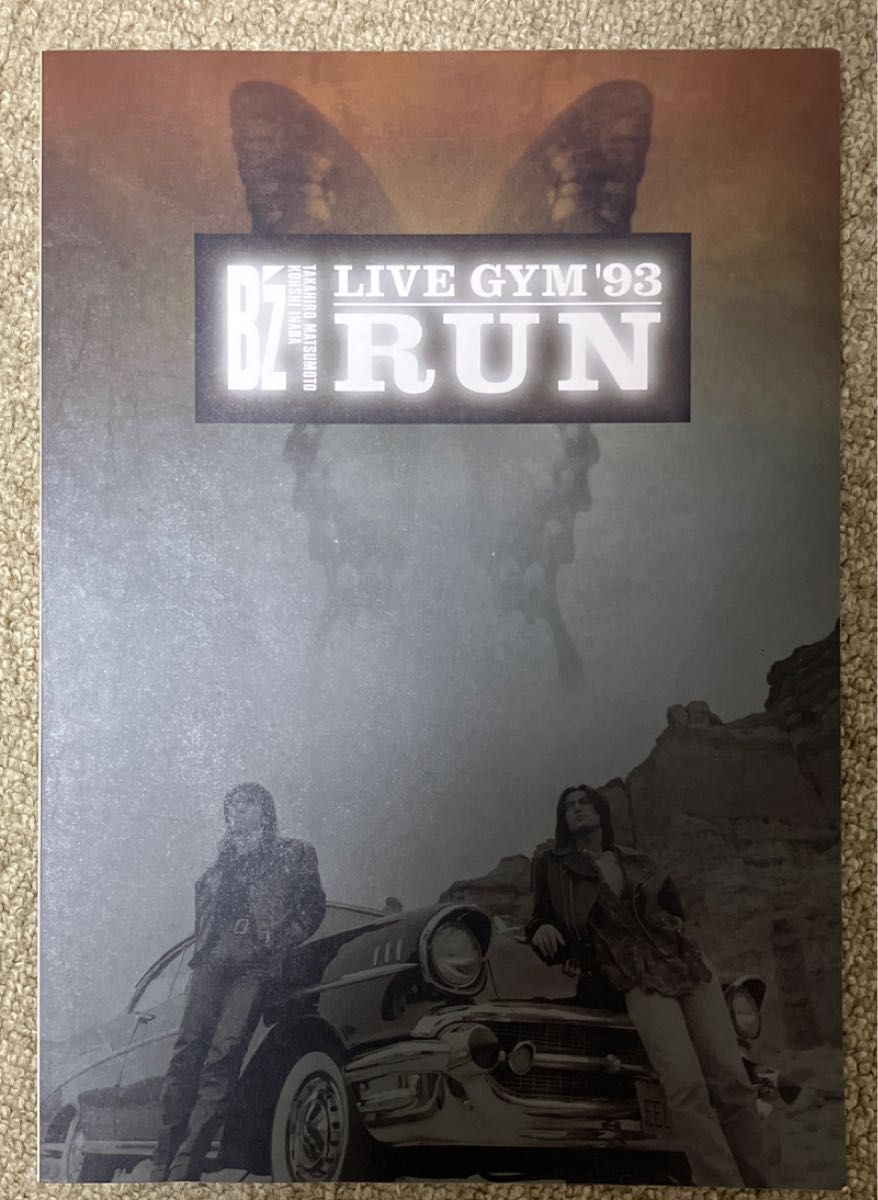 B'z LIVE-GYM '93 RUN ツアーパンフレット 袋付|人、グループ別 B'z LIVE-GYM '93 RUN ツアーパンフレット 袋付|人、グループ別