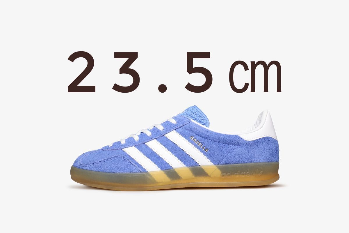 新品未使用 23.5㎝ アディダス GAZELLE INDOOR ガゼル インドア HQ8717 BLUF/FTWW/GOL