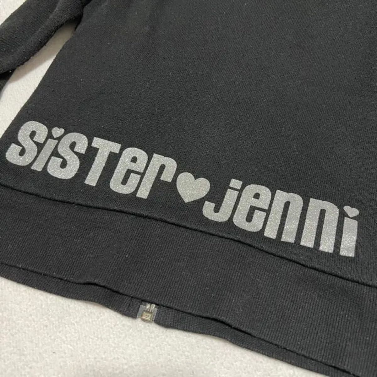 SISTER JENNI 子供服 女の子 キッズ 上着 ジップパーカー 長袖