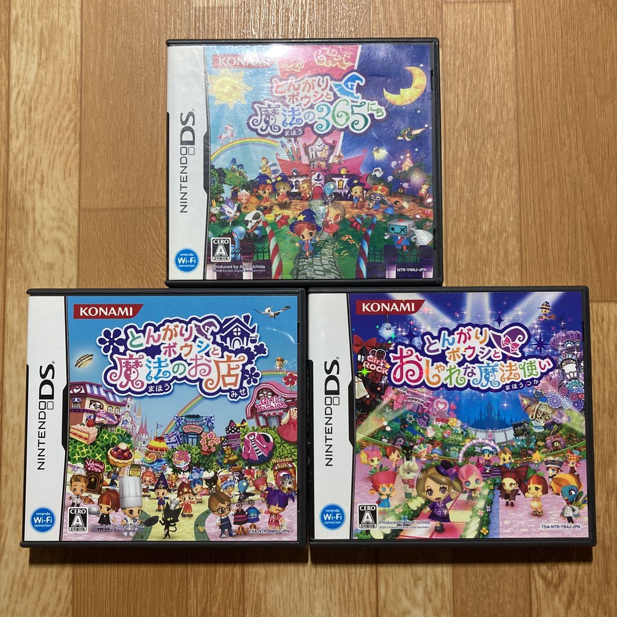 とんがりボウシと魔法の365にち ds ソフト とんがりボウシと魔法の365