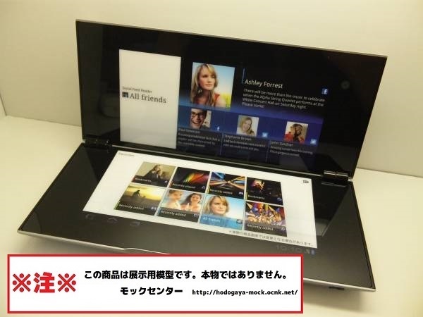 【モック・送料無料】 ソニー SONY Tablet P 2011年製 ○ 平日13時までの入金で当日出荷 ○ 模型 ○ モックセンター_画像2