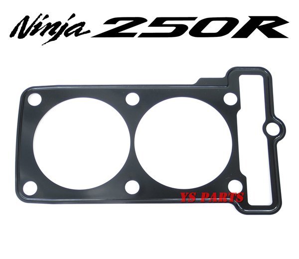 【高品質】ニンジャ250R['08-'12] 67mm/290ccボアアップガスケットセット【ベースガスケット2枚+ヘッドガスケット】_画像3