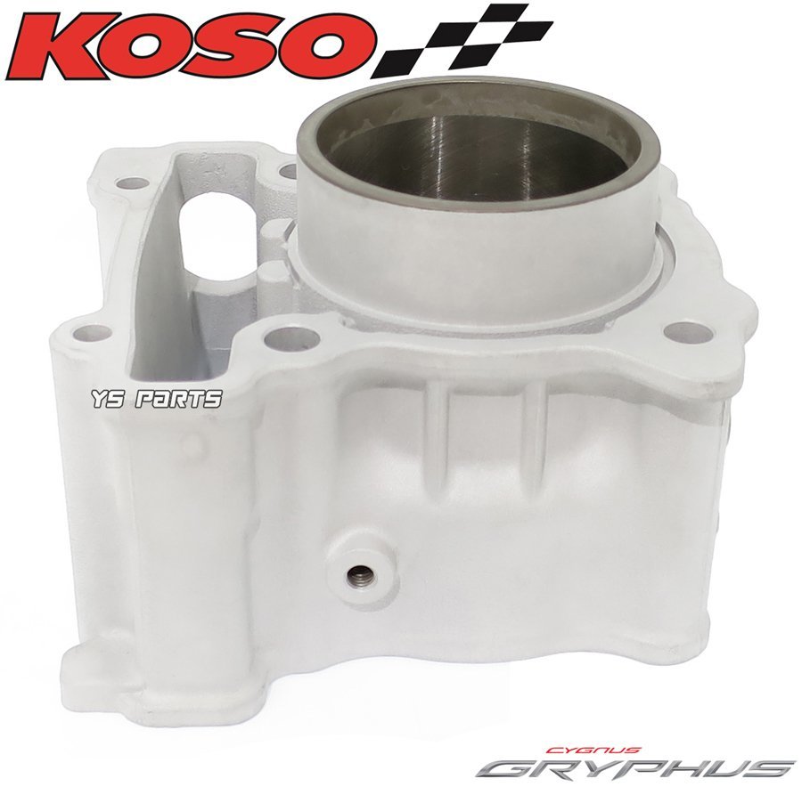 【正規品】KOSO 59mm/160cc超高品質ボアアップ NMAX155[2型V2台湾B4V/国内SEG6J/BAL]NMAX155[2型V2国内SG66J/BBD/台湾B4V]【鍛造ピストン】_画像6