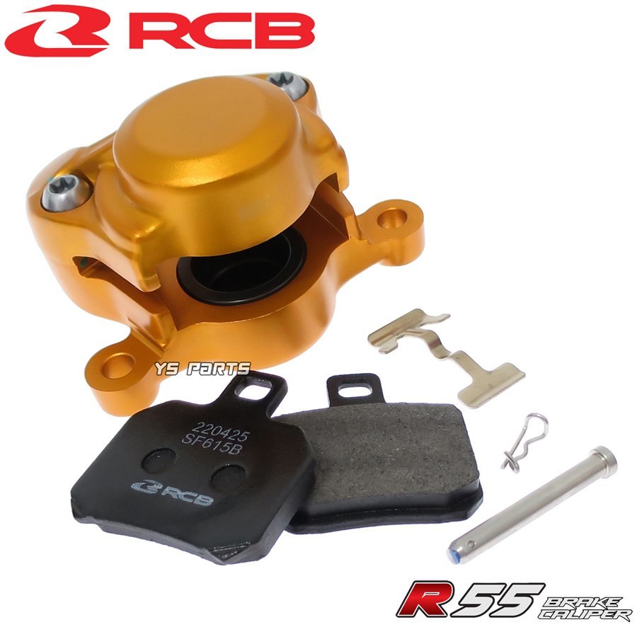 RCB forged brake caliper red [ crab caliper ] exclusive use brake pad attaching NSF100 Monkey 125[MONKEY125] Dux 125[DAX125] Glo m[GROM]MSX125 etc. 