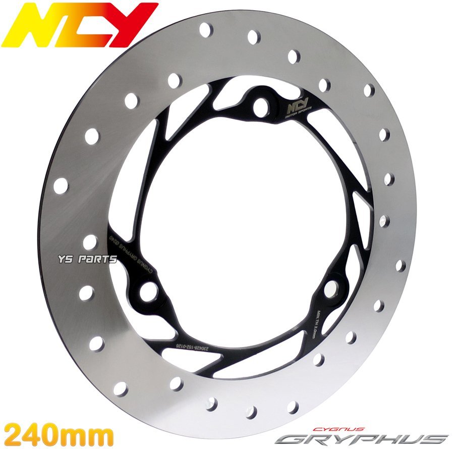 [正規品]NCY N-23最高峰240mmリアビッグディスクX FORCE/XFORCE/Xフォース[SG79J/BLB]FORCE2.0/フォース2.0[BFV]AUGUR155/オーガ155[BLC]_画像1