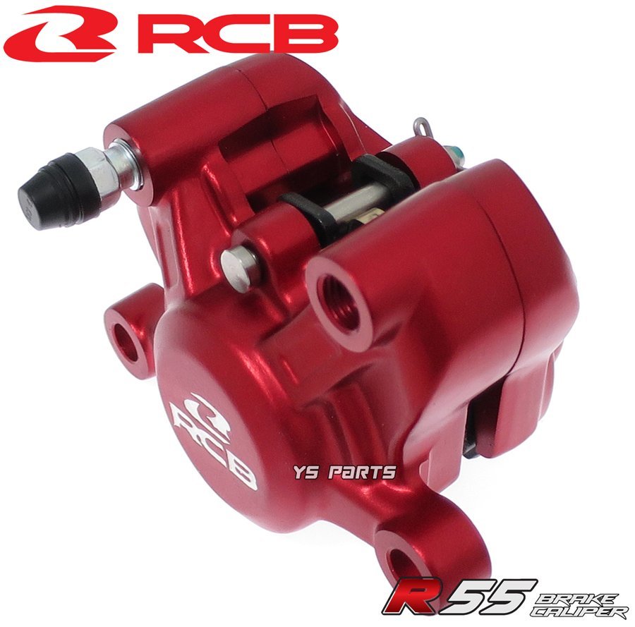 RCB forged brake caliper red [ crab caliper ] exclusive use brake pad attaching NSF100 Monkey 125[MONKEY125] Dux 125[DAX125] Glo m[GROM]MSX125 etc. 