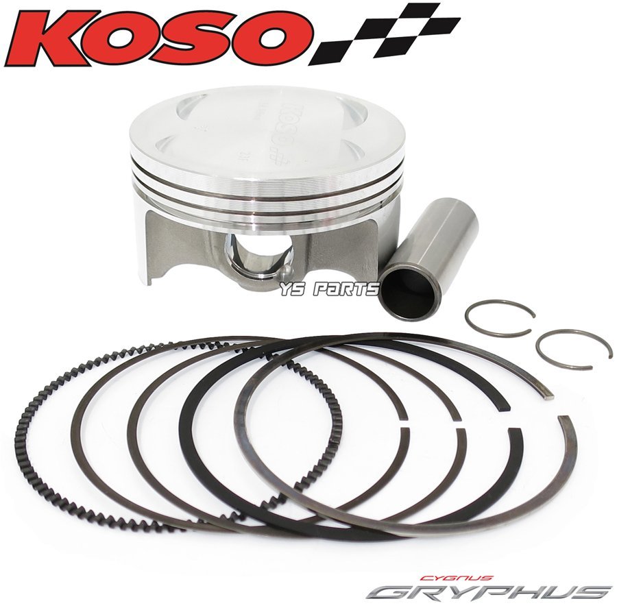 【正規品】KOSO 59mm/160cc超高品質ボアアップ NMAX155[2型V2台湾B4V/国内SEG6J/BAL]NMAX155[2型V2国内SG66J/BBD/台湾B4V]【鍛造ピストン】_画像2