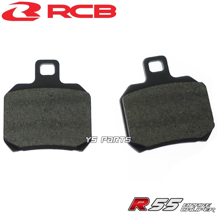 RCB forged brake caliper red [ crab caliper ] exclusive use brake pad attaching NSF100 Monkey 125[MONKEY125] Dux 125[DAX125] Glo m[GROM]MSX125 etc. 