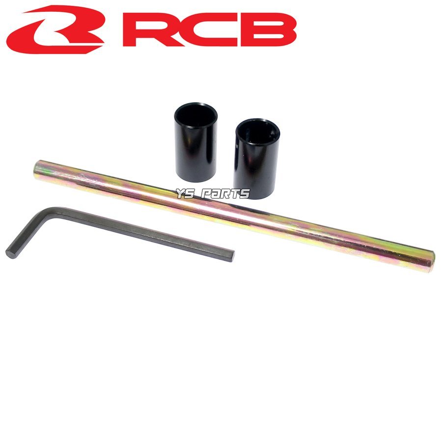 [正規品]レーシングボーイ(RCB)プレミアムリアショック/リヤショック黒335mm[無段階プリロード]スーパーカブ50/スーパーカブ90/リトルカブ_画像8