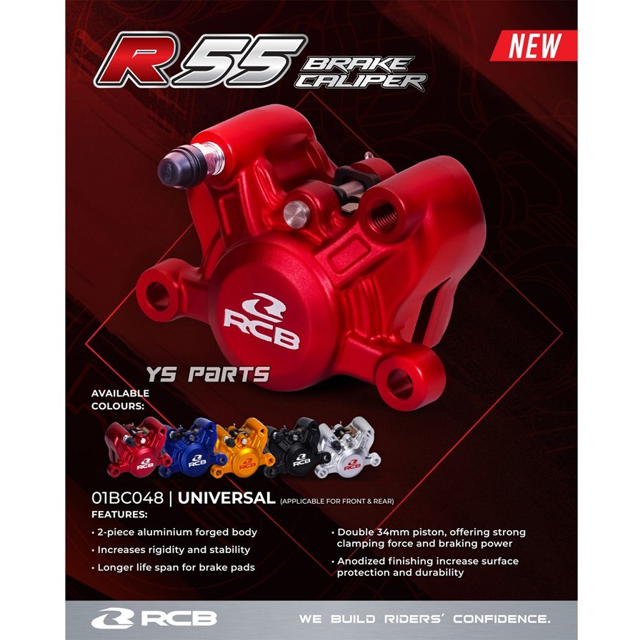 RCB forged brake caliper red [ crab caliper ] exclusive use brake pad attaching NSF100 Monkey 125[MONKEY125] Dux 125[DAX125] Glo m[GROM]MSX125 etc. 