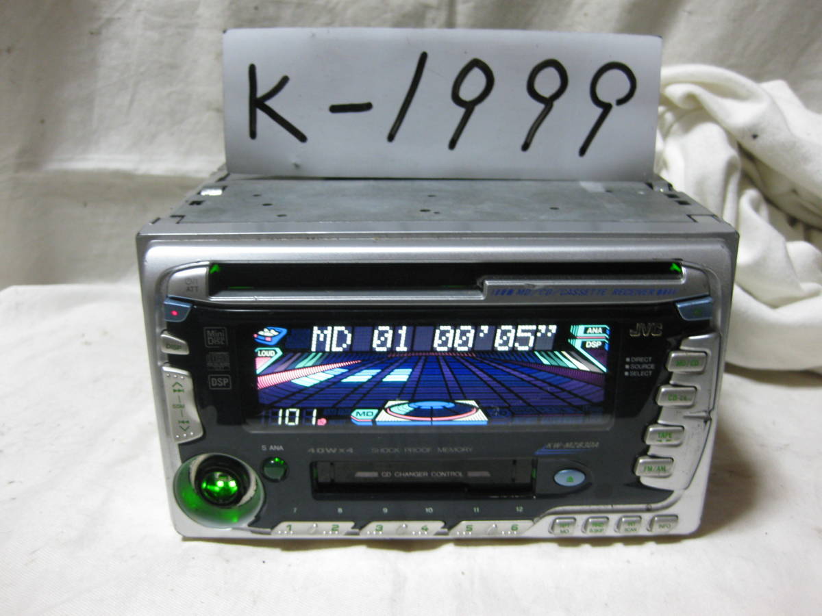 K-1999　JVC　ビクター　KW-MZ83DA　2Dサイズ　CD&MD&カセットデッキ　故障品_画像2