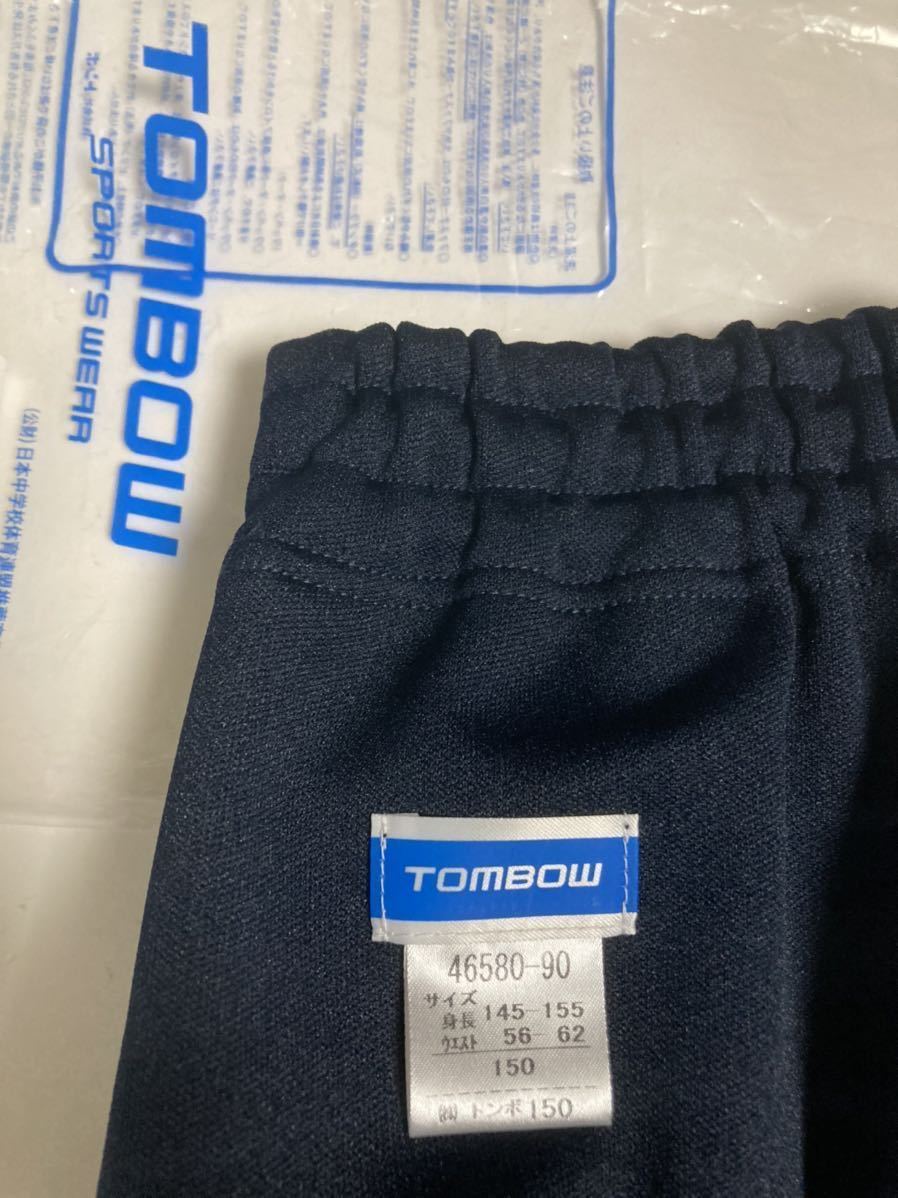 トンボ ブルマ 46580-90 濃紺色 日本製 体操服 コスプレ。_画像3