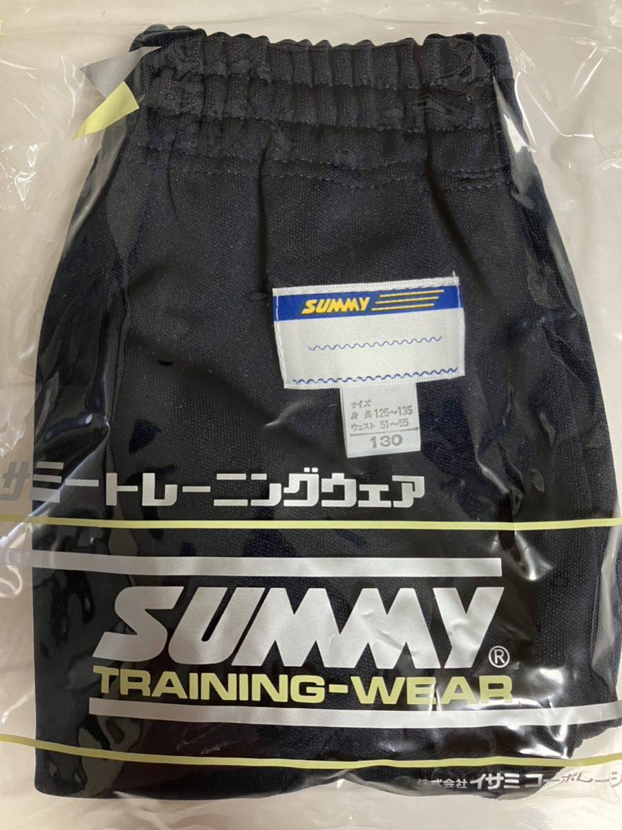 Yahoo!オークション - サミー ブルマ 濃紺色 日本製 体操服 コスプレ Yahoo!オークション - サミー ブルマ 濃紺色 日本製 体操服 コスプレ