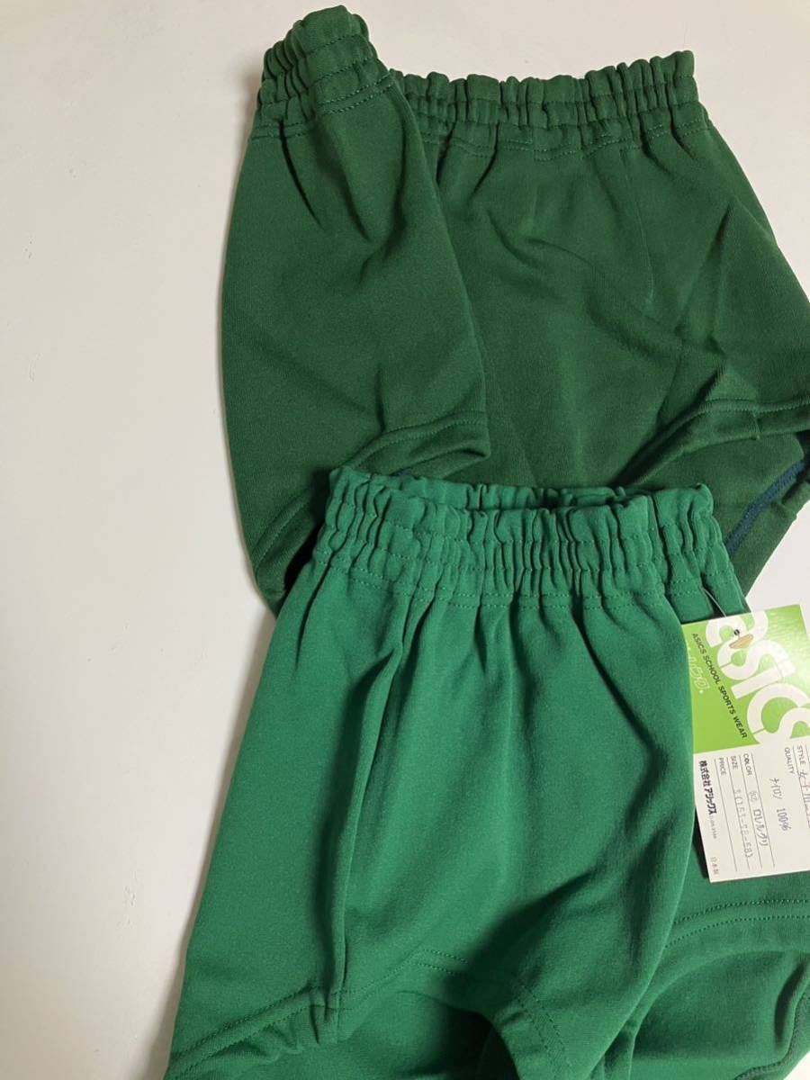 学販ブルマ(宮崎県) ナイロン100% Sサイズ 緑色 日本製 体操服 コスプレ_画像9