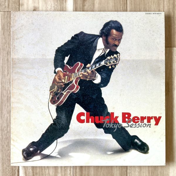 【JPN盤/LP】Chuck Berry チャック・ベリー / Tokyo Session ■ Eastworld / WTP-90072 / ロックンロール / R&Bの画像1