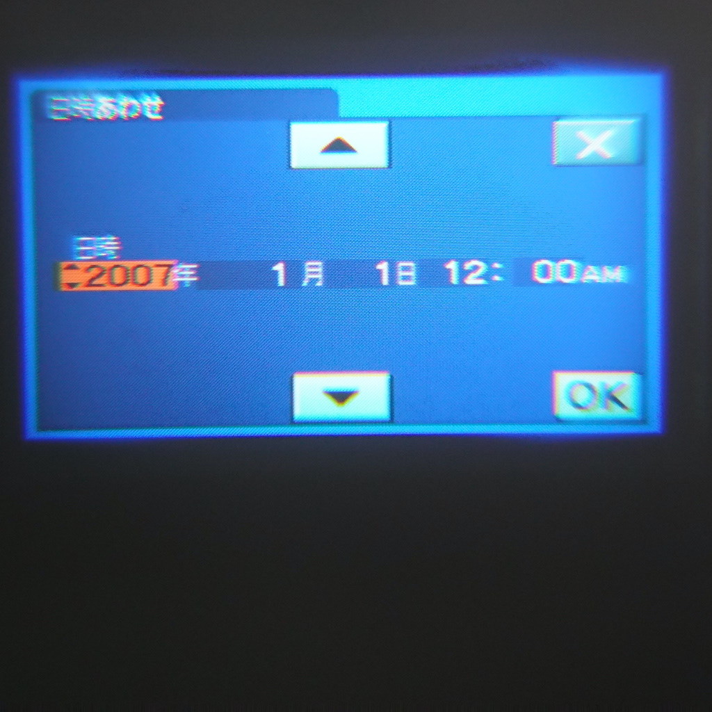 SONY ソニー HDR-HC7 シルバー ▼9505の画像5