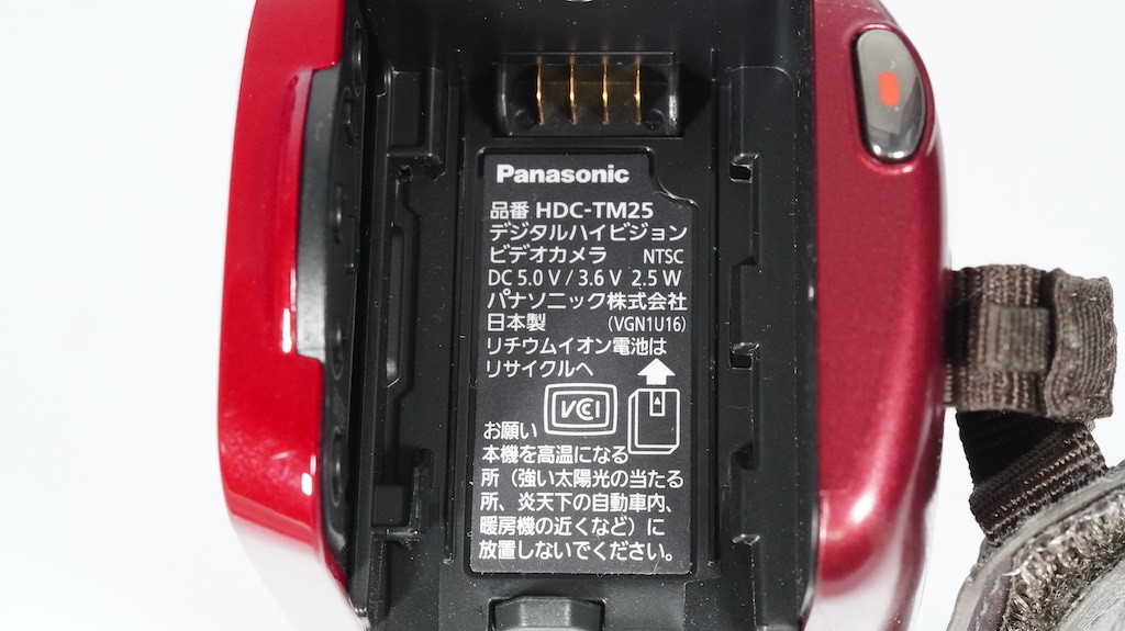 Panasonic パナソニック HDC-TM25 レッド 元箱 1週間保証 /9395の画像10