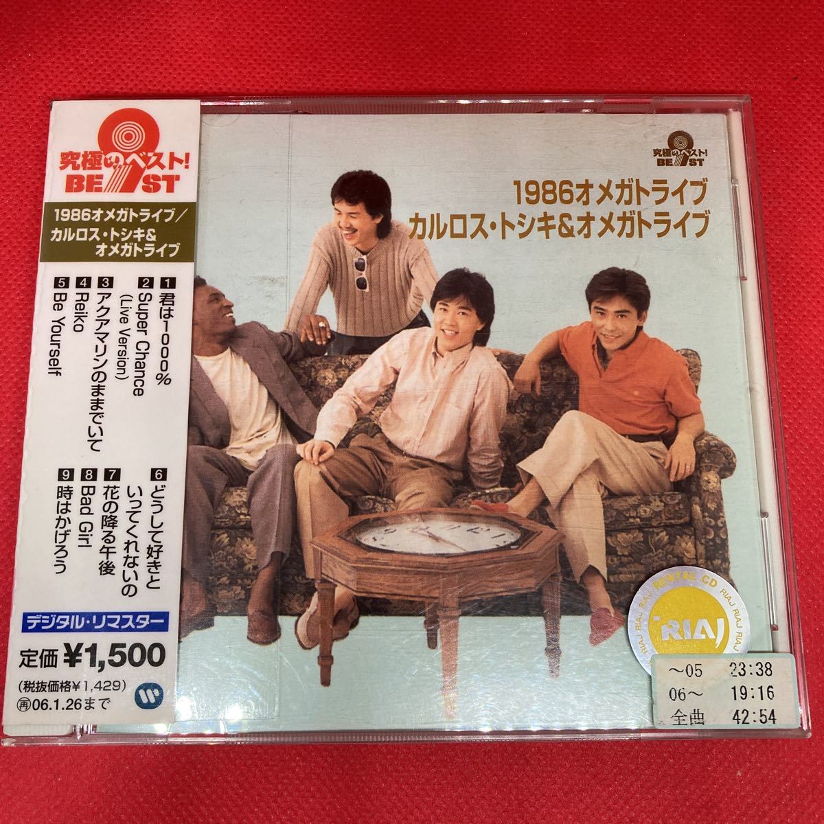 【ベスト盤】1986オメガトライブ/カルロス・トシキ&オメガトライブ 究極のベスト! / CD ベストアルバム_画像1