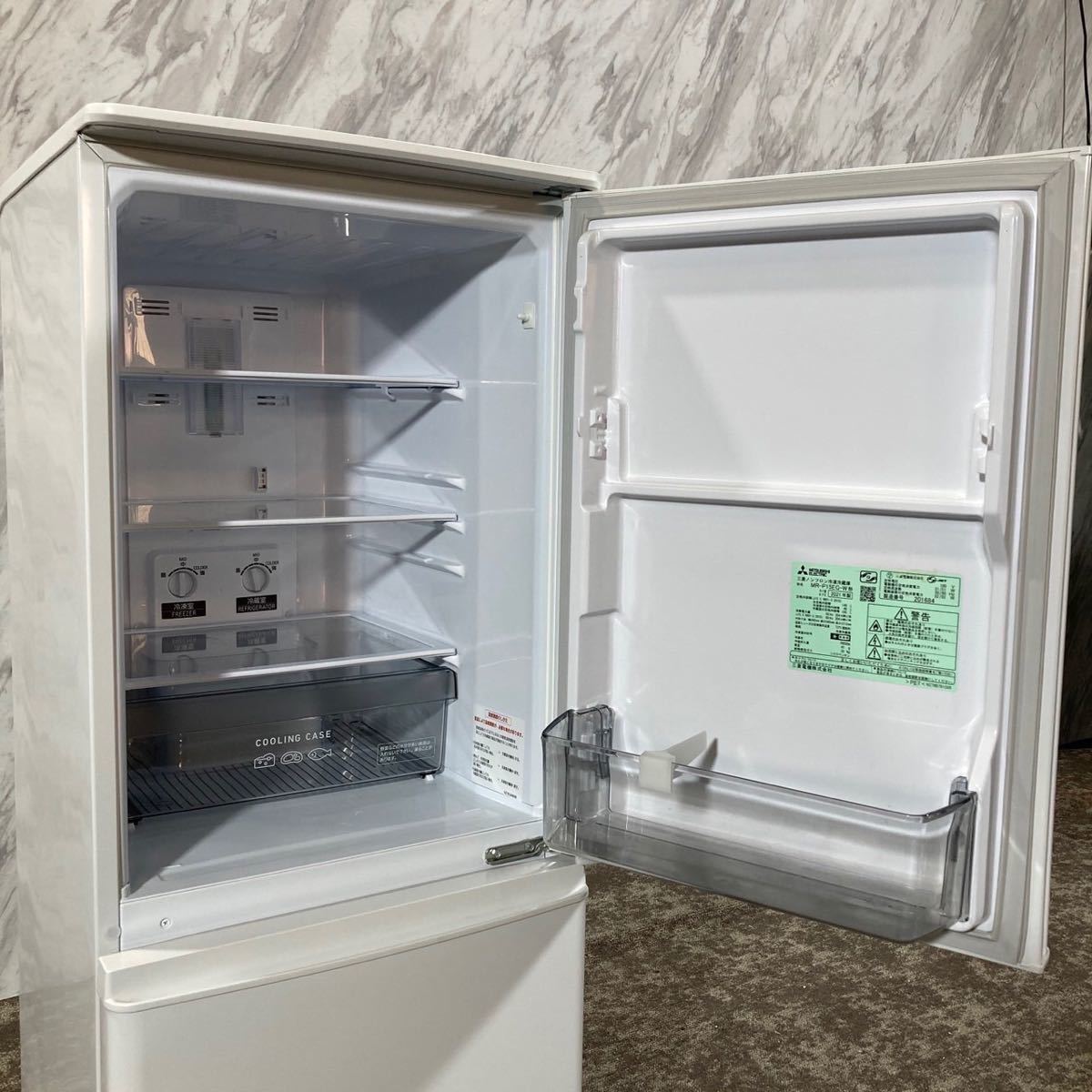 売れ筋商品 MITSUBISHI 冷蔵庫 MR-P15EG-W 146L 家電 K688 100リットル