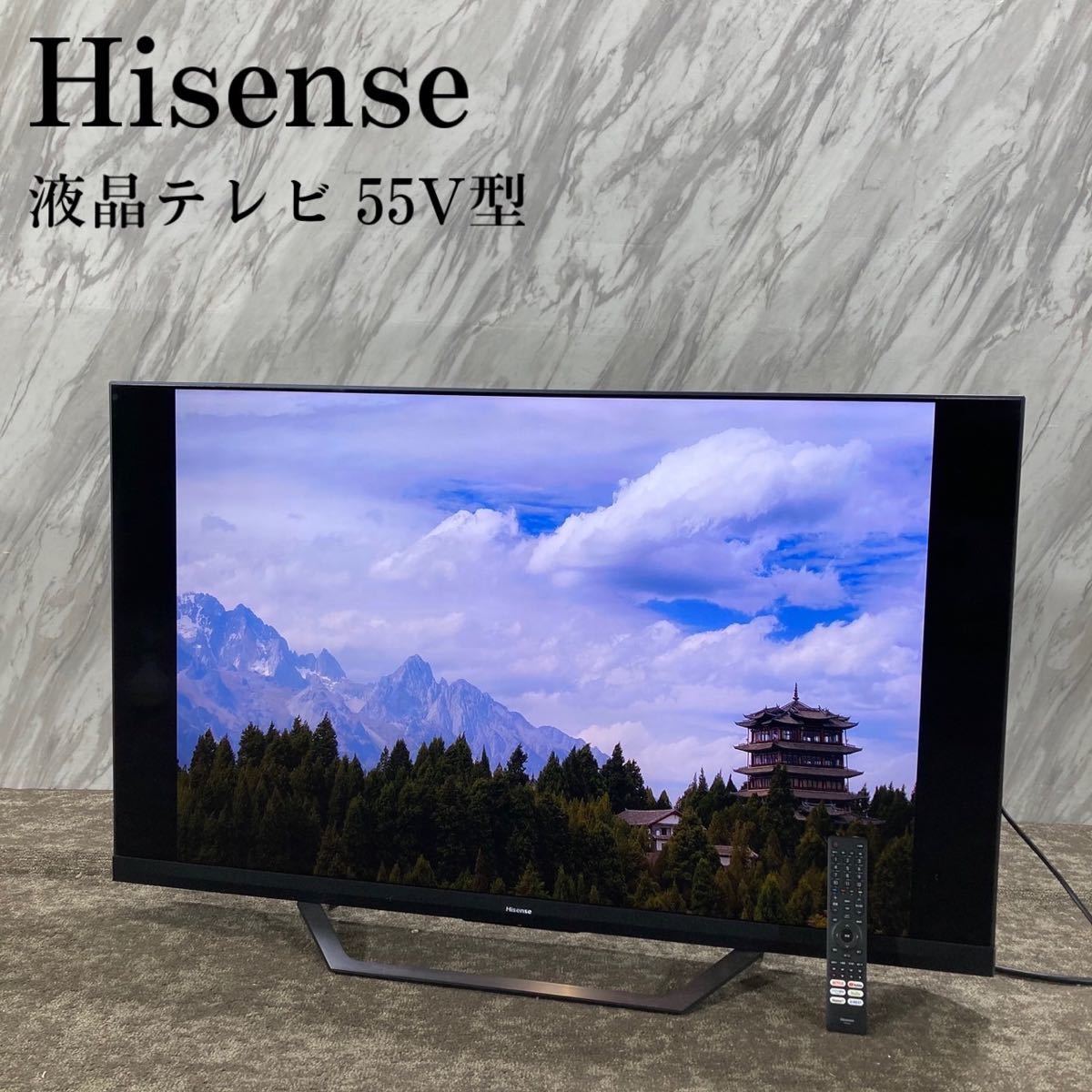 上質で快適 □□シャープ 50型フルハイビジョン液晶テレビ ネット動画