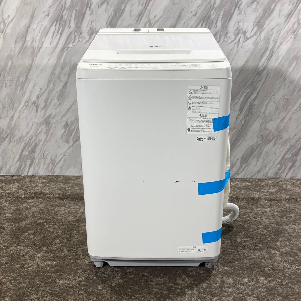 e angle 洗濯機 ANG-WM-B70-W 7kg 2021年製 K503-