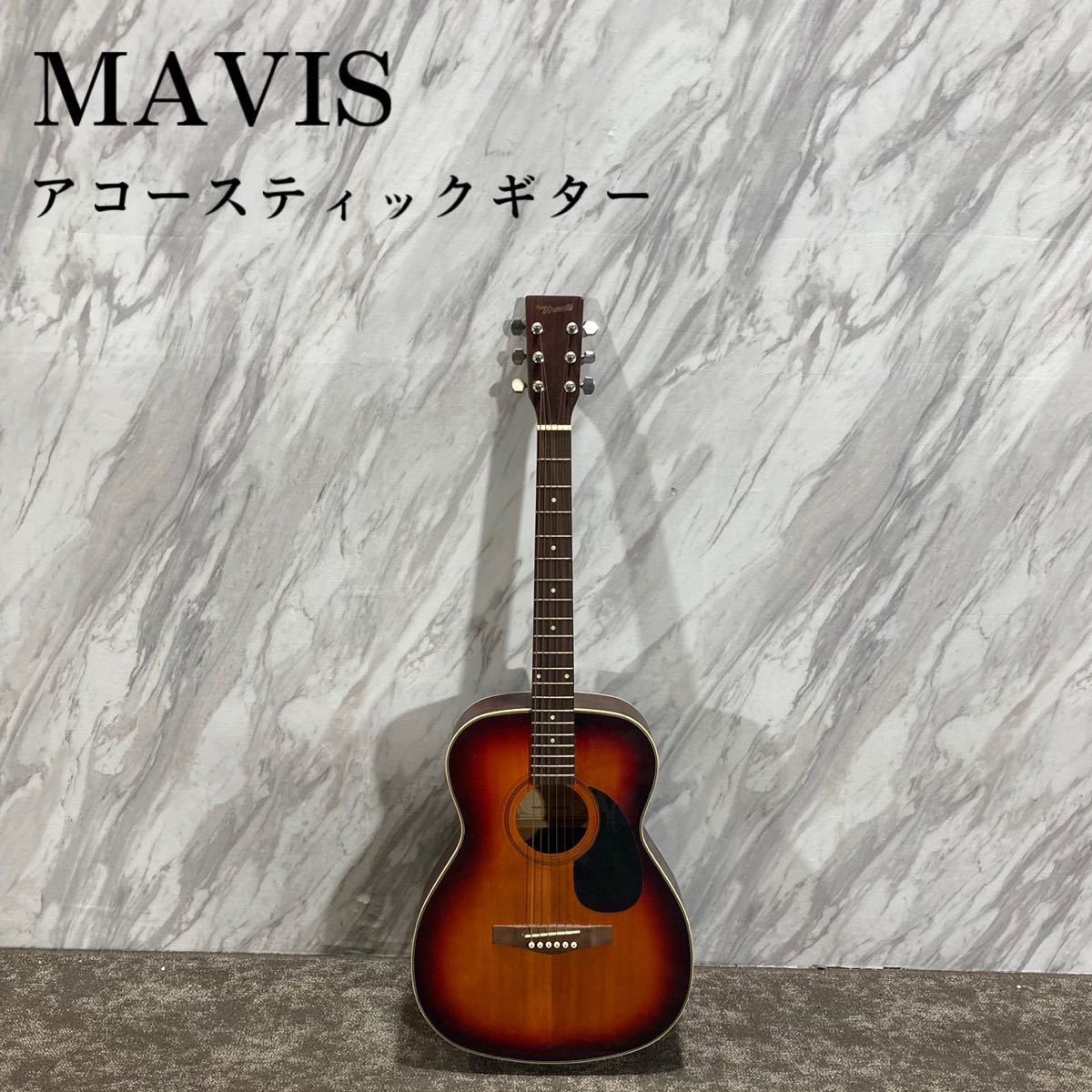 MAVISメイビス アコースティックギター MO-280SB 弦楽器 L088