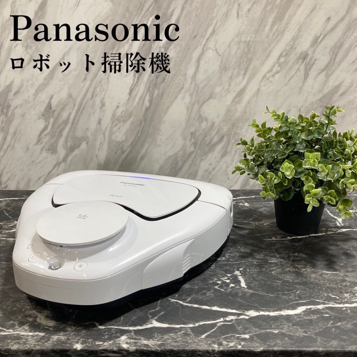 ファッションなデザイン Panasonicルーロロボット掃除機MC-RSF600-W
