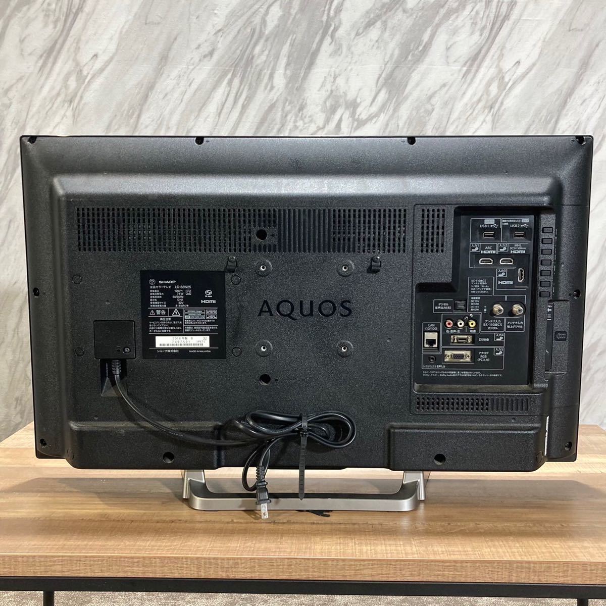 SHARP 液晶テレビ LC-32W25 32V型 AQUOS 家電 L382|Yahoo SHARP 液晶テレビ LC-32W25 32V型 AQUOS 家電 L382|Yahoo