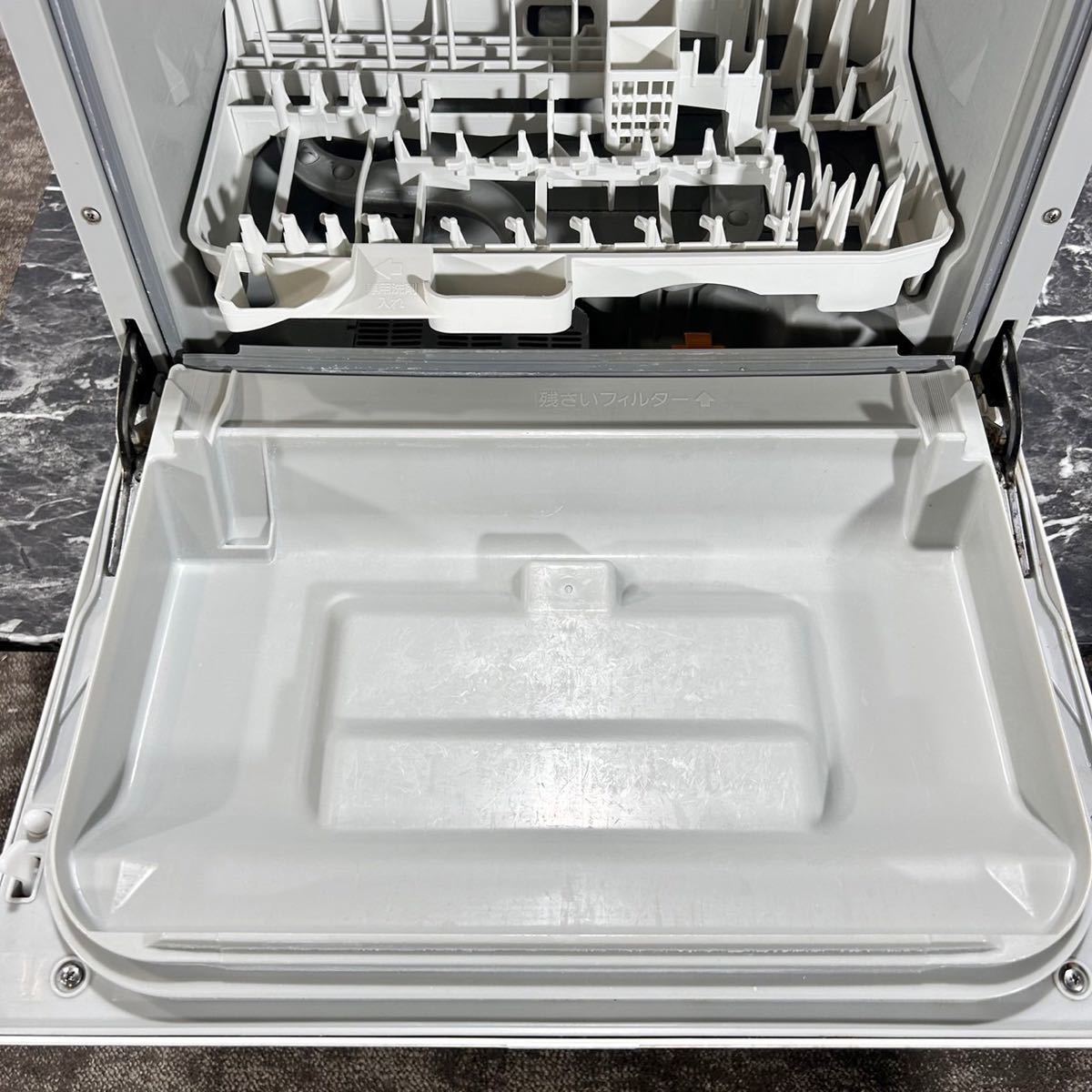 Panasonic 食器洗い乾燥機 卓上型 NP-TCM4-W 家電 J428｜PayPayフリマ
