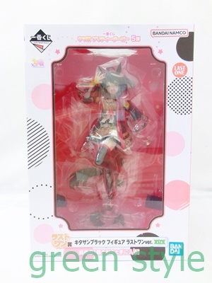 ＃　一番くじウマ娘プリティーダービー5弾　キタサンブラック　ラストワンVer.　未開封品　バンダイ　Pretty Derby Figure_画像1