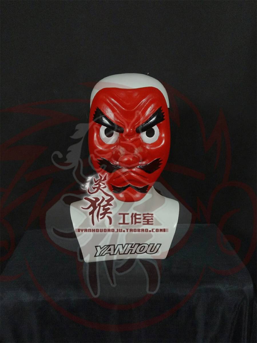 item_image_2