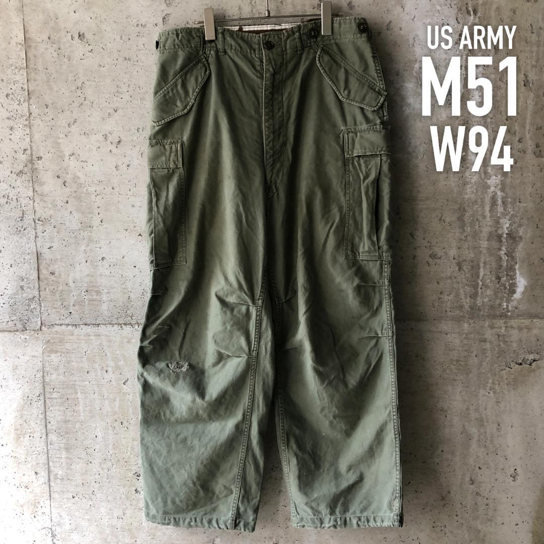 KU150 US ARMY 米軍 アメリカ軍 ベイカーパンツ M51 フィールド