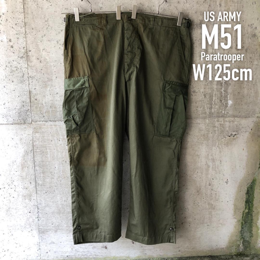 KU173 US ARMY 米軍 アメリカ軍 ベイカーパンツ M51 フィールド-