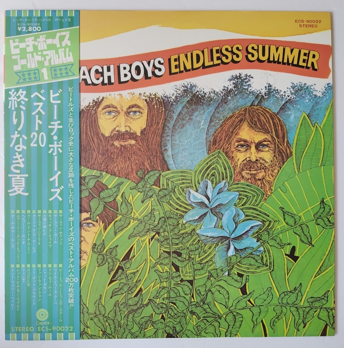 The Beach Boys = ビーチ・ボーイズ Endless Summer = ベスト20 / 終わりなき夏/1975年帯付き国内盤Capitol Records ECS-90022_画像1