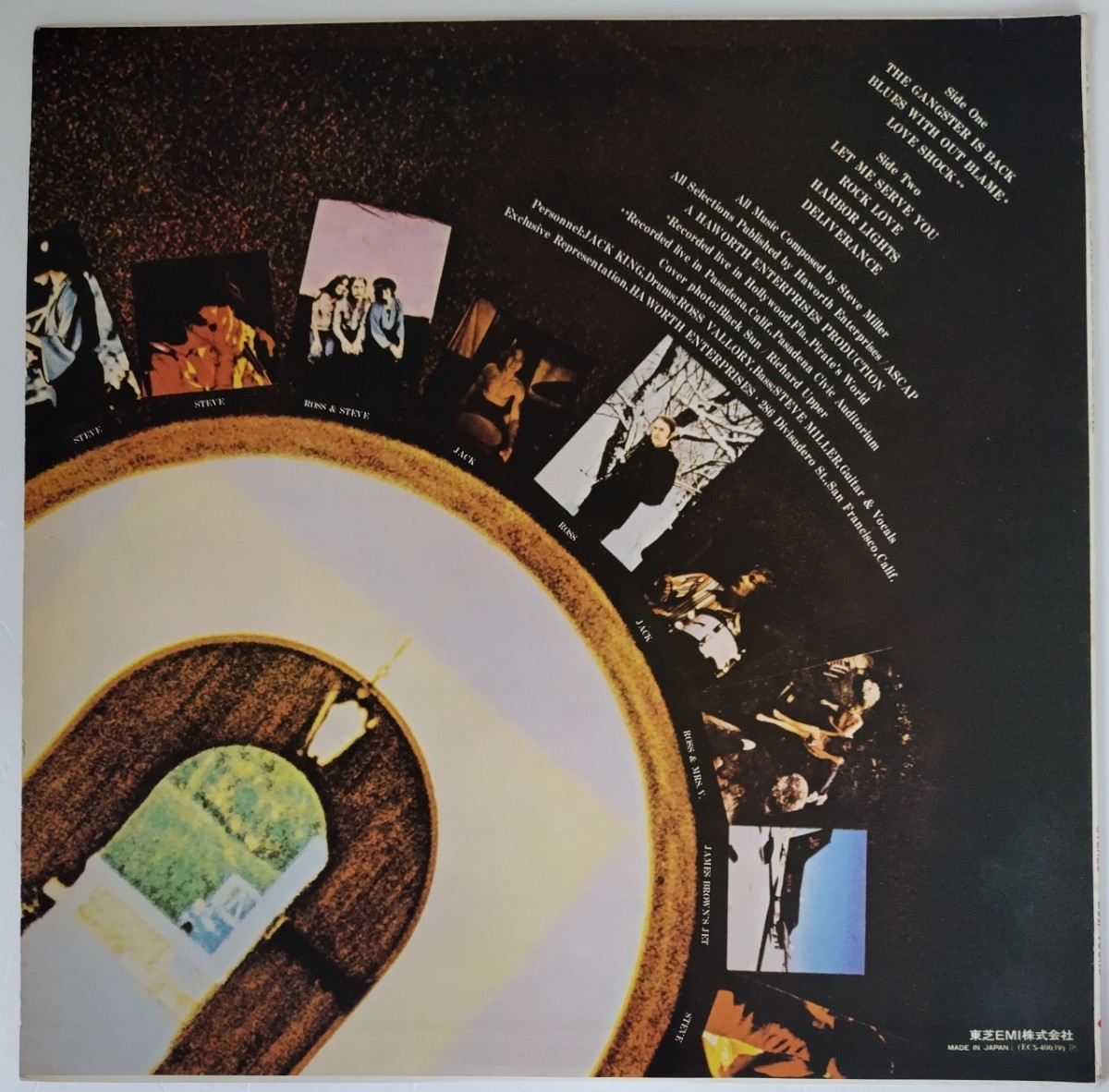 Steve Miller Band Rock Love/1978年Rock Greatest 1500シリーズCapitol Records ECS-40039_画像2