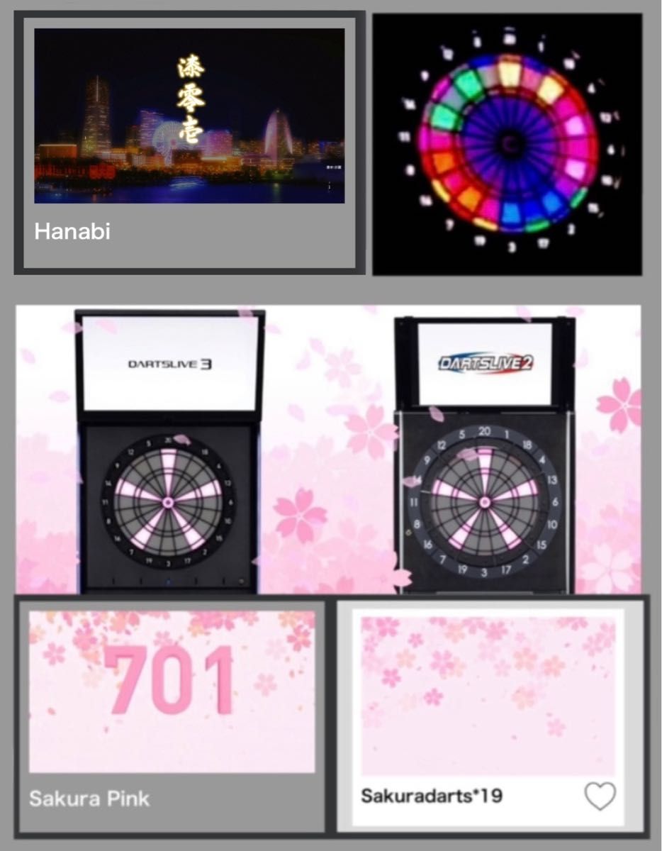 ダーツライブカード Z|Yahoo!フリマ(旧PayPayフリマ) ダーツライブカード Z|Yahoo!フリマ(旧PayPayフリマ)