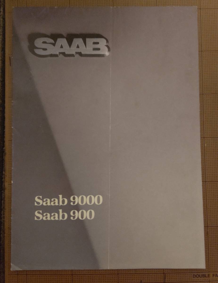 カタログ SAAB 9000/900 英語版ポスターカタログ(A1サイズ)