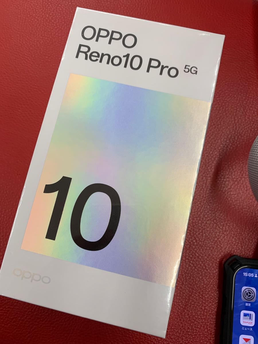 新品未開封 OPPO Reno10 Pro 5G グロッシーパープル　A302OP 256GB SIMフリー SoftBank版