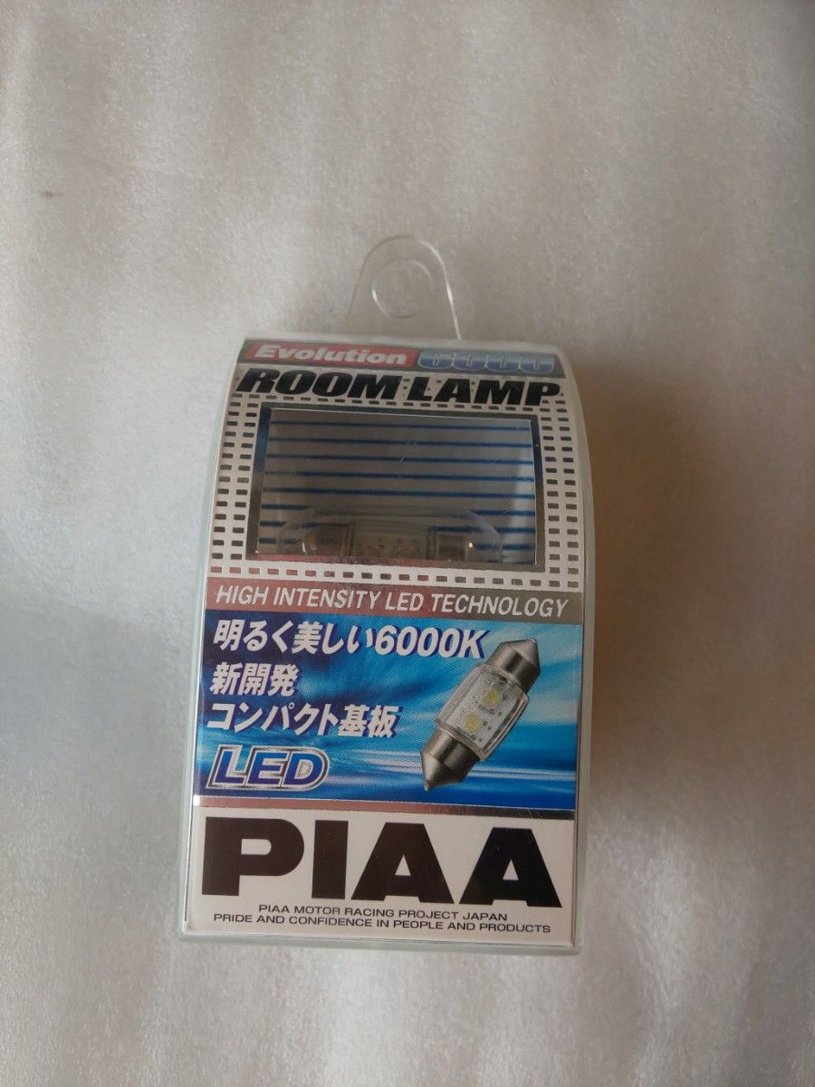 PIAA 超TERA LED