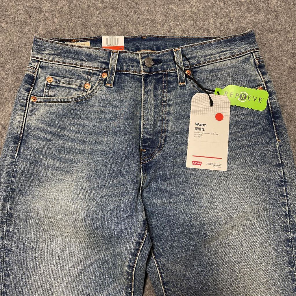 W32 ★ 暖パン 新品 リーバイス 505 ウォーム レギュラーストレート ストレッチデニム LEVI'S 暖パンWARM 保温 ジーンズ パンツ 0505-2101_画像3