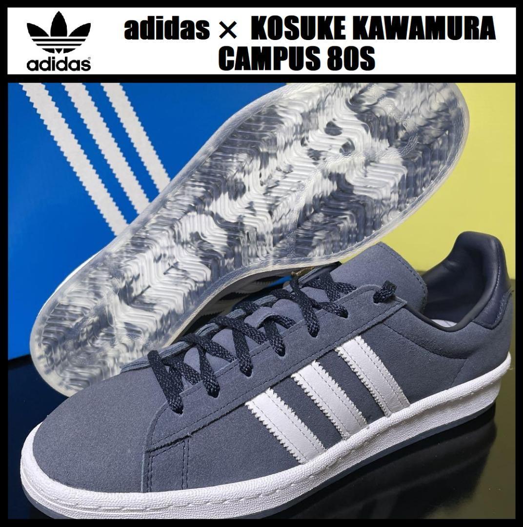 27.5cm ★定価14300円★新品 アディダス オリジナルス × 河村康輔 キャンパス 80s adidas KOSUKE KAWAMURA CAMPUS 80S スニーカー H06350の画像1