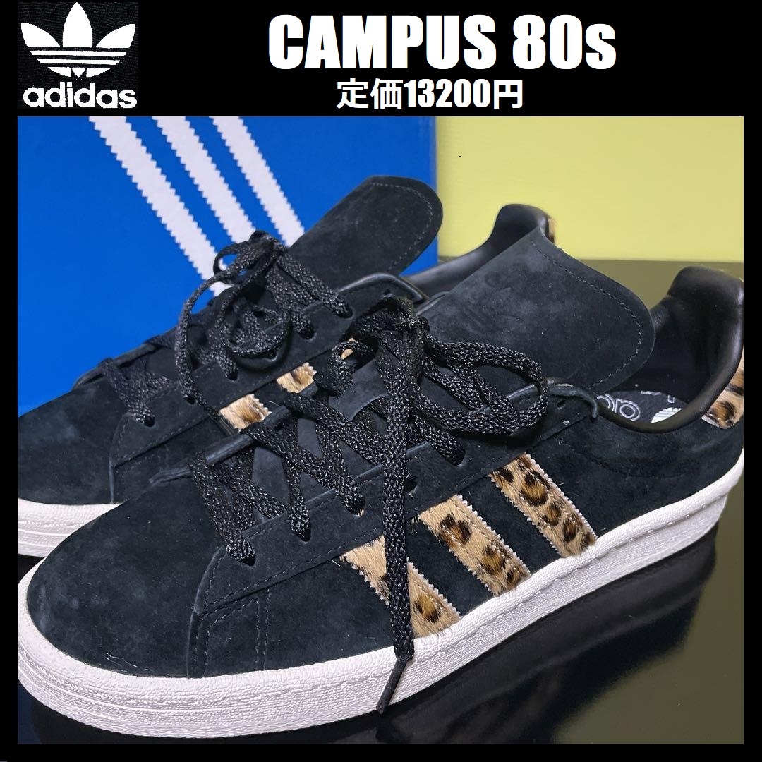 26.5cm★新品 ADIDAS CAMPUS 80s CORE BLACK アディダス オリジナルス キャンパス 80s ブラック/レオパード スニーカー 黒 スエード GY0407_画像1