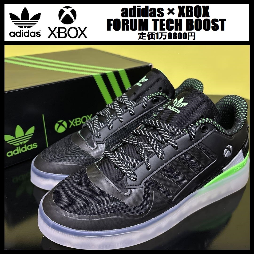 27.5cm ★定価1万9800円★ adidas × XBOX FORUM TECH BOOST アディダス エックスボックス フォーラム テック ブースト スニーカー GW6374