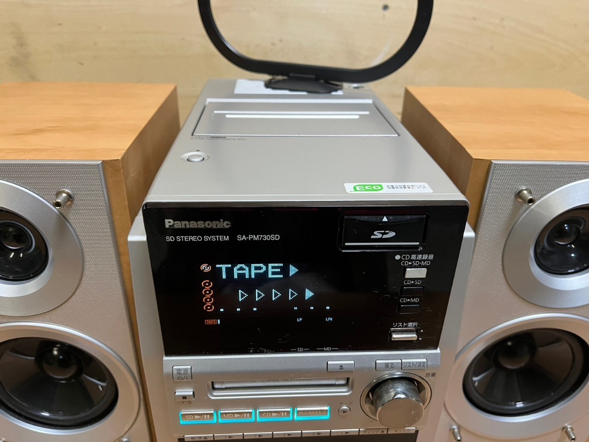  ○ Panasonic パナソニック SA-PM730SD 5CDチェンジャー MDコンポーネントシステム MD-OKリモコン欠品 動作確認済 中古品 ④_画像3