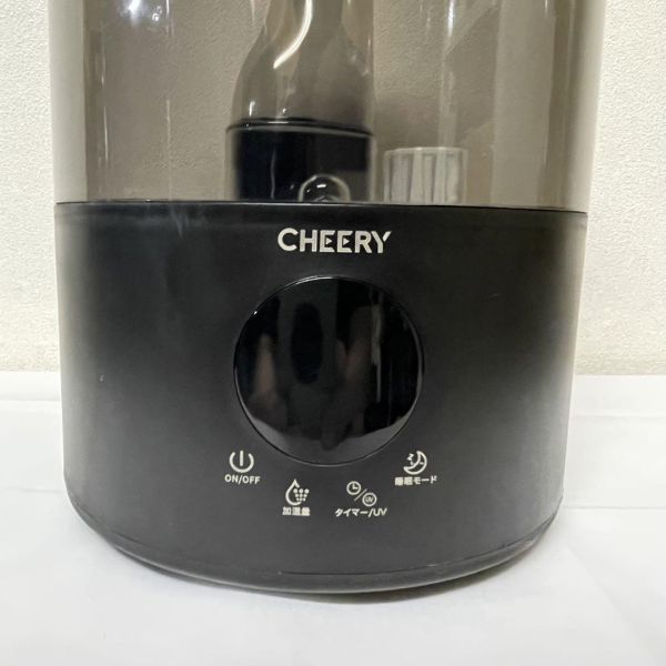 新品 CHEERY 超音波加湿器 ブラック アロマ対応 卓上 多機能タイプ リモコン付き D054